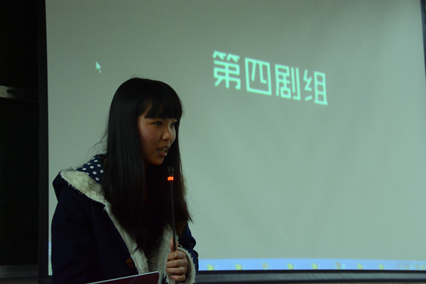 威尼斯官网第十七届戏剧大赛正式启动