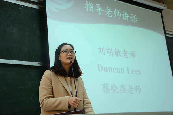 威尼斯官网第十七届戏剧大赛正式启动