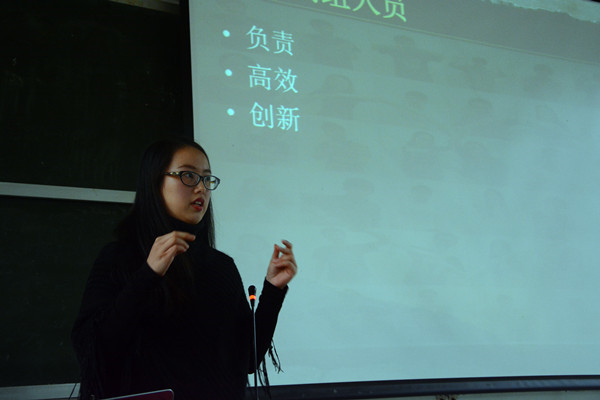 威尼斯官网第十七届戏剧大赛正式启动