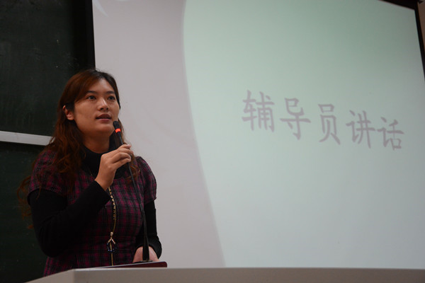威尼斯官网第十七届戏剧大赛正式启动