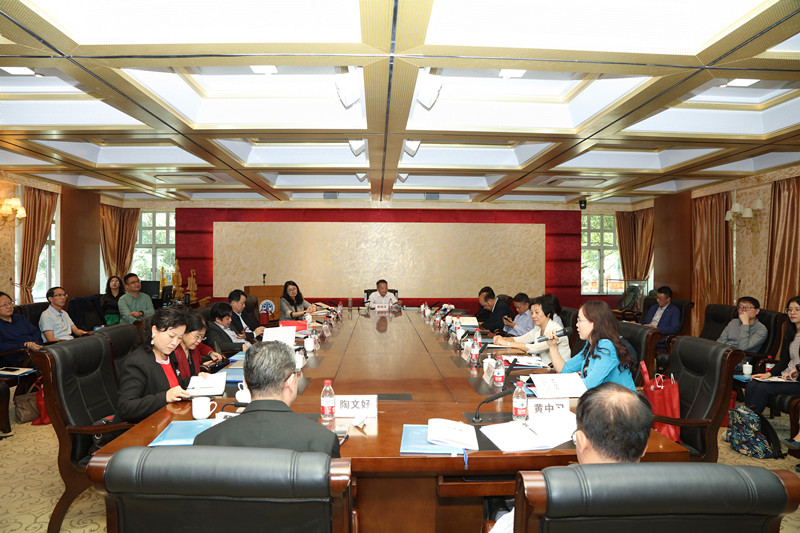 说明: D:\李子丹\新闻和照片\2019\学术\11.83200威尼斯vip\会议现场.JPG