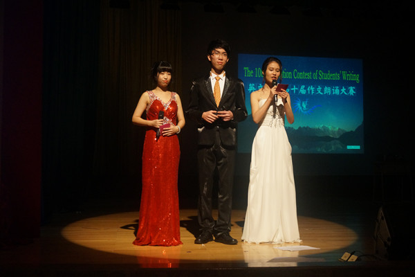 不同的声音，一样的精彩——3200威尼斯vip第十届作文朗诵大赛圆满举行